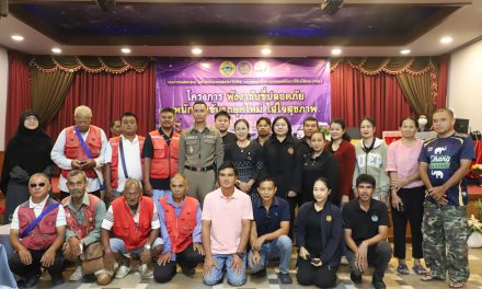 ศธจ.พังงา ร่วมสร้างความปลอดภัยการเดินทางของนักเรียน ผ่านเวทีอบรมผู้ขับรถรับส่งในจังหวัด