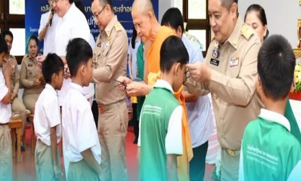 ปทุมธานี เดินหน้าดูแลสุขภาพสายตาเด็ก จัดโครงการ “เด็กไทยสายตาดี” เฉลิมพระเกียรติฯ