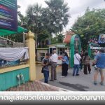 นนทบุรี  บรรยากาศหน้าโรงเรียน คืบหน้า เด็กนักเรียนกราดยิงในโรงเรียนทางญาติผู้เสียชีวิตได้เข้าเชิญดวงวิญญาณช่วงเช้าที่ผ่านมา