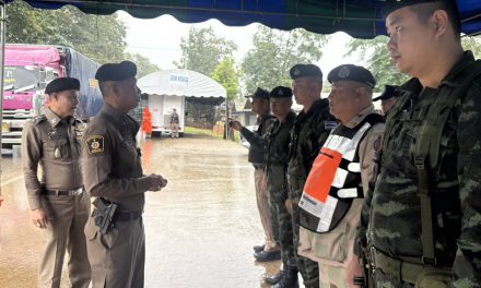 ผู้บังคับการเมืองกาญจน์ ลงพื้นที่ตรวจชายแดนด่านเจดีย์สามองค์ สกัดกั้นแก๊งสแกมเมอร์ หลบหนีช่องทางธรรมชาติภัยความมั่นคงของประเทศ