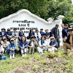 กาญจนบุรี  อดีตผู้ว่าฯ ประธานชมรมประวัติศาสตร์เมืองกาญจน์ นำคณะสมาชิกทัศนศึกษาประวัติศาสตร์