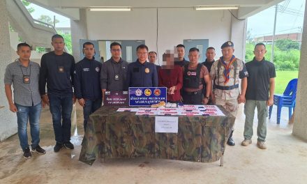 มุกดาหาร ปกครองจังหวัด จับหนุ่มใหญ่พร้อมยาบ้า 6173 เม็ดเตรียมจำหน่ายให้วัยรุ่น