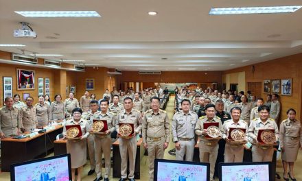 ผู้ว่าฯจ.แพร่ ประชุมคณะกรมการจังหวัด เดินหน้าขับเคลื่อนนโยบายรัฐบาล และดำเนินการแผนพัฒนาจังหวัด