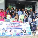 เทศบาลเมืองปากช่อง ส่งผ้าอ้อมผู้ใหญ่สำหรับบุคคลผู้มีภาวะบุคลที่กลั้นปัสสาวะหรืออุจาระไม่ได้