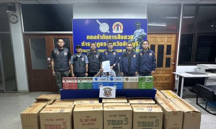 จันทบุรี รวบคารถ.! ชายวัย 67 ขนบุหรี่เถื่อน 7,000 แท่ง จากชายแดนตราดส่งระยอง แลกค่าจ้างเที่ยวละ 3,500 บาท