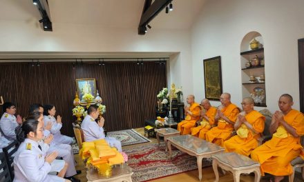 ปทุมธานี คณะสงฆ์วัดพระธรรมกายโจฮันเนสเบิร์กร่วมสถานทูตไทย จัดพิธีถวายเป็นพระราชกุศลวันนวมินทรมหาราช